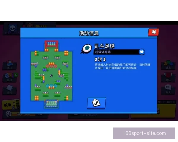 足球竞猜精准预测技巧解析与每日赛事数据分析赢球思路实战策略库
